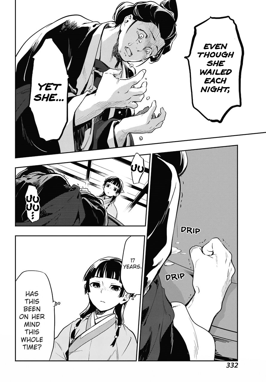 The Apothecary Diaries, Chapter 17 image 28